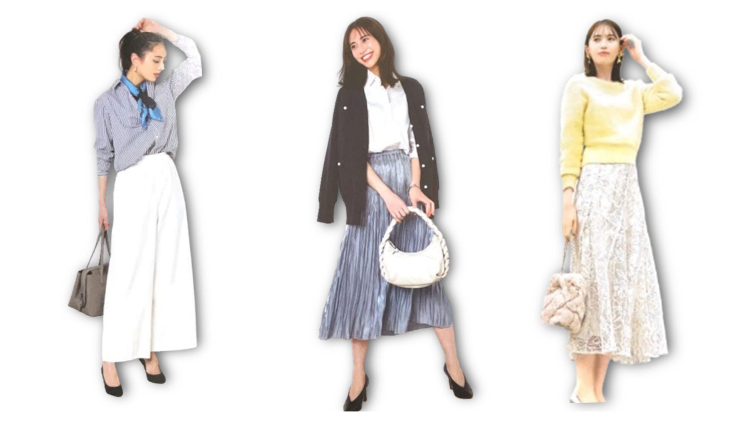 3種波浪型身材的穿搭提案