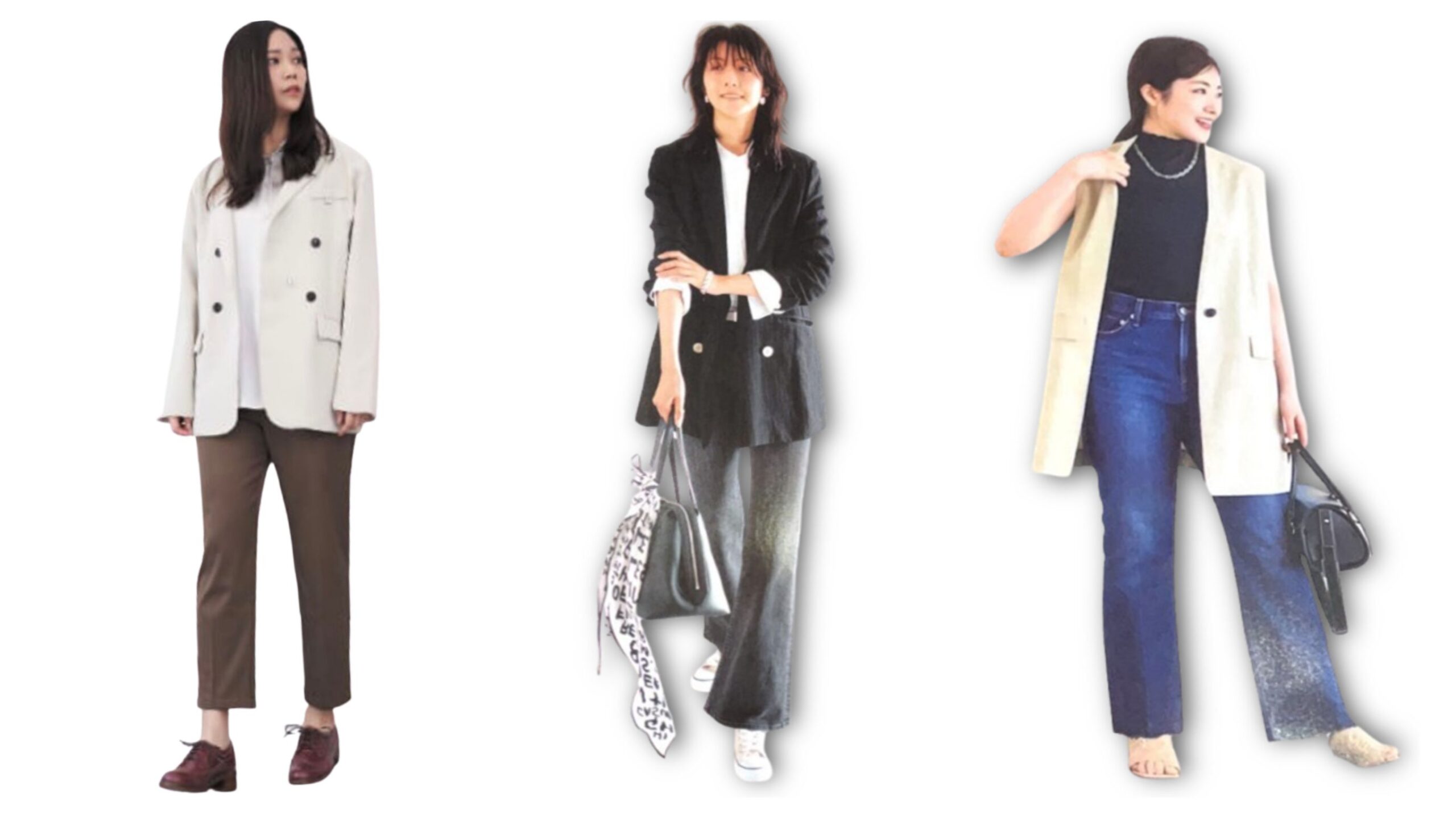 3種直筒型身材提案