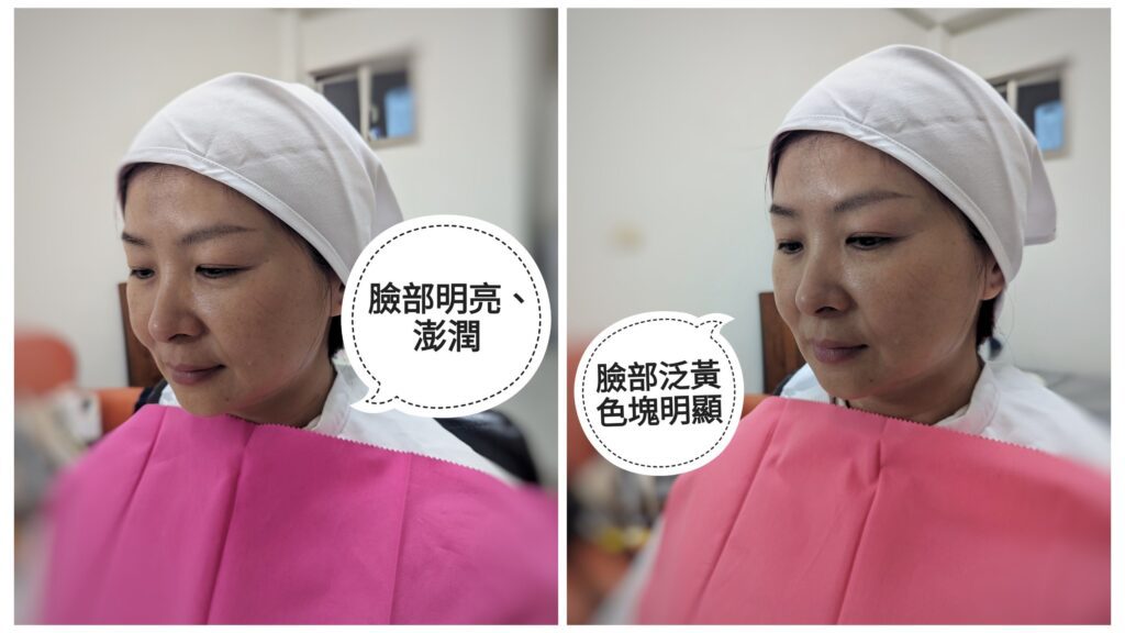 個人色彩分析的學習歷程?完整訓練流程公開+我的真實感受 9 410082