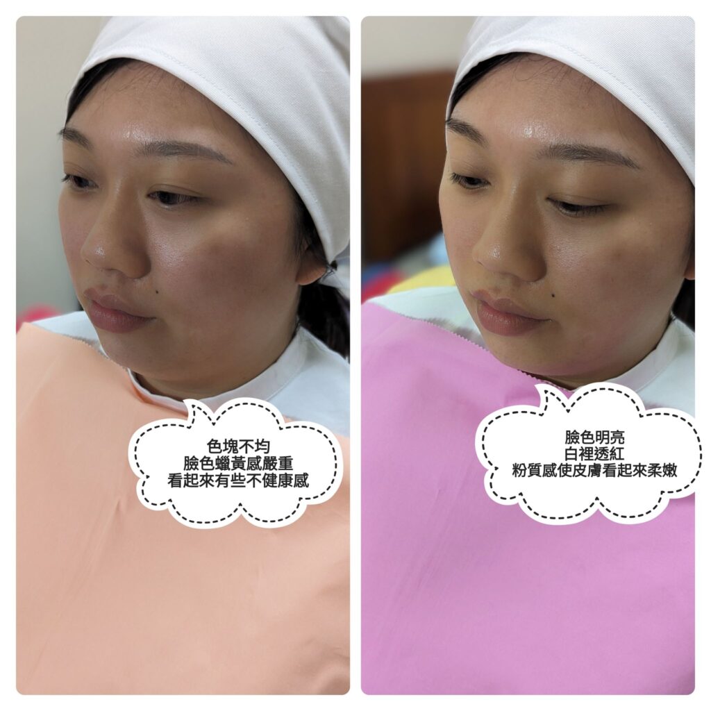 個人色彩分析的學習歷程?完整訓練流程公開+我的真實感受 10 410084