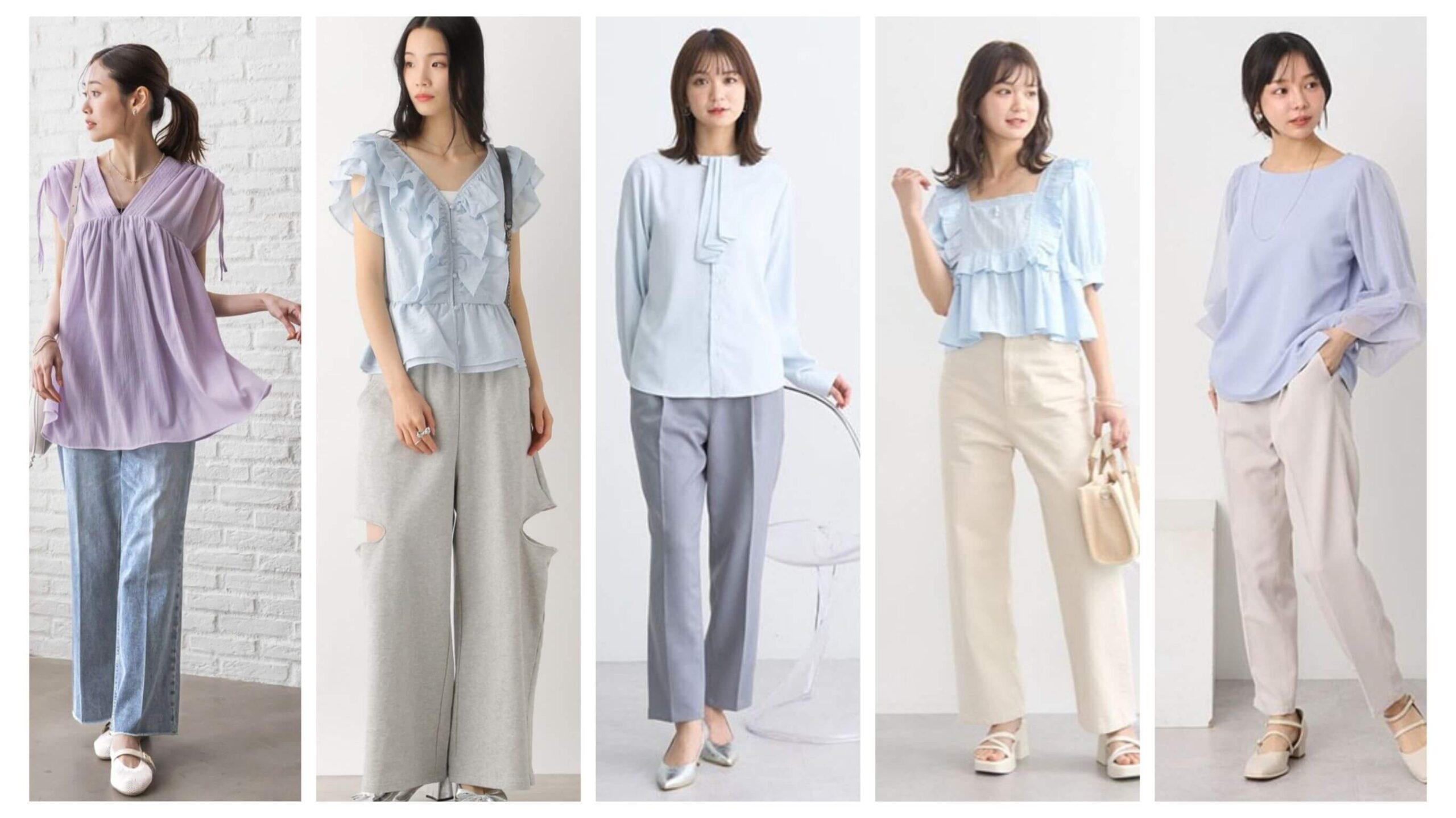 個人色彩春夏限定 ,夏天人的穿搭提案 1 春夏限定,夏天人的穿搭提案