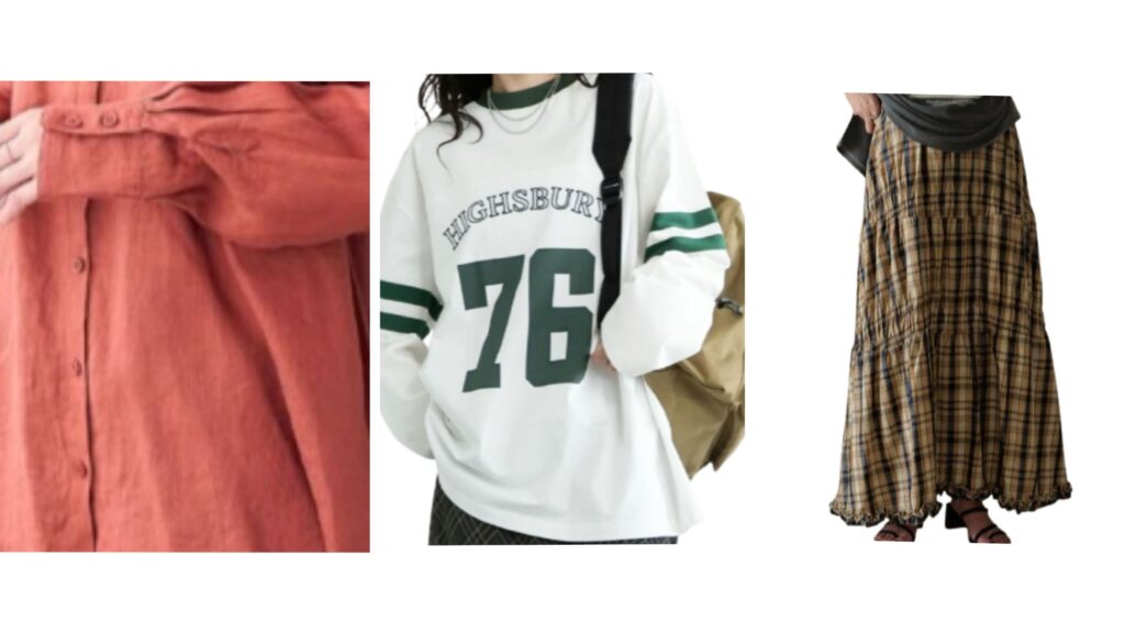 自然型材質上衣長裙